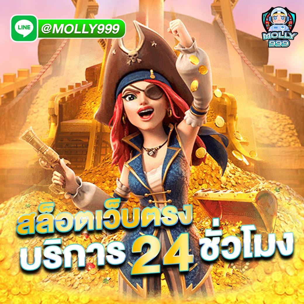 betflik 66 คาสิโนสด เว็บใหญ่ เว็บตรง